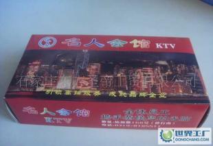 河北地區廣告盒抽紙巾供應服務——覆蓋石家莊、邢臺、衡水、滄州