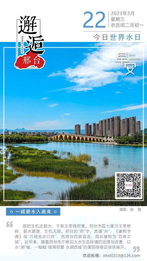 強化市場觀念 澎湃發展動能